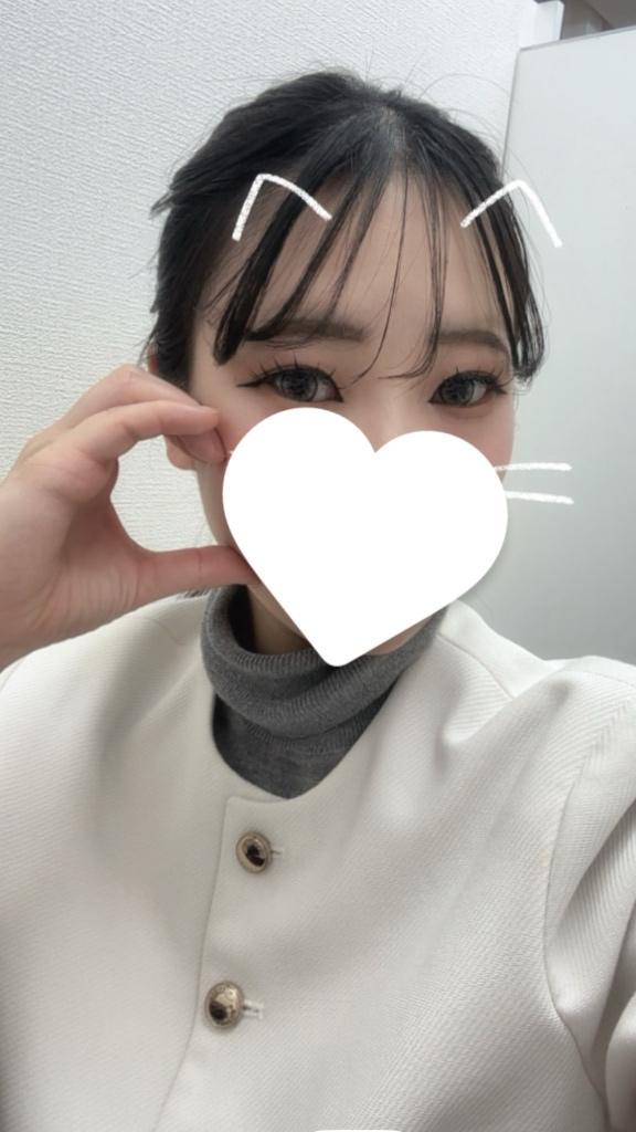しゅっ