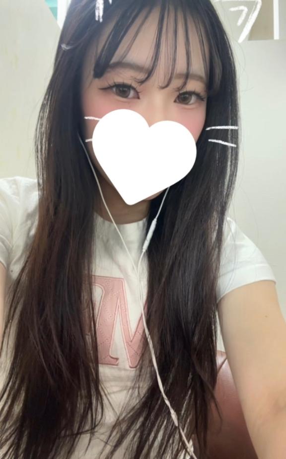 しゅっ
