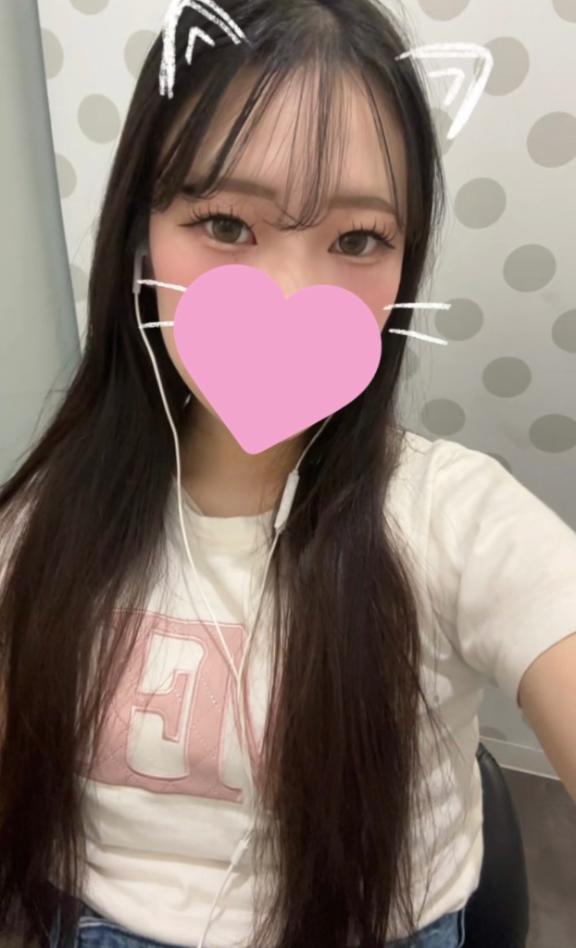 しゅっ