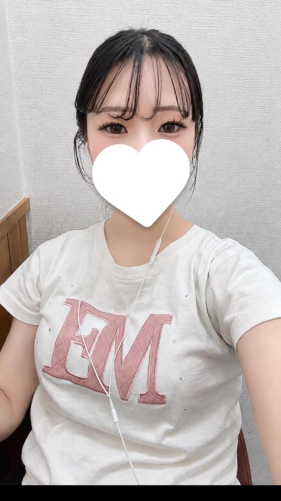 しゅっ