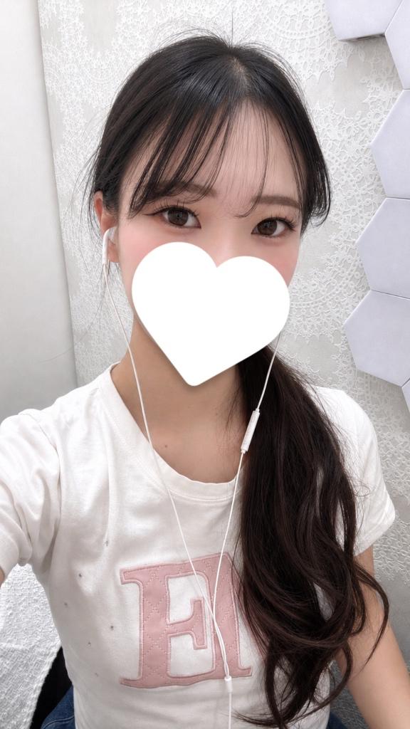 しゅっ