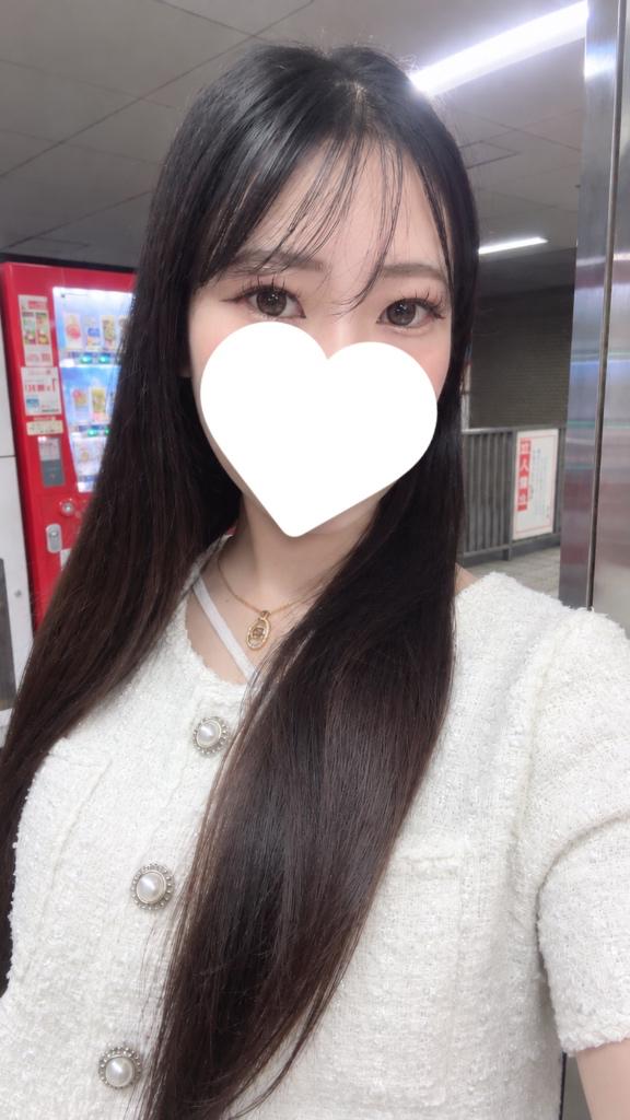 しゅっ