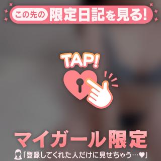 こすぷれ！！‎🤍