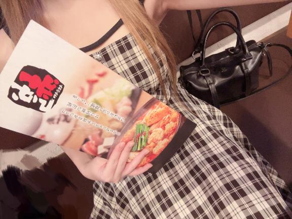 初‼️‼️