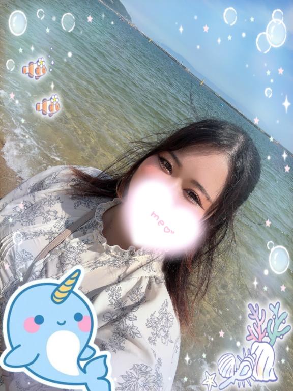 答えちゃいますっ🤭