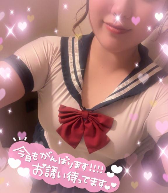 参上٩( ･ω･ )و♡