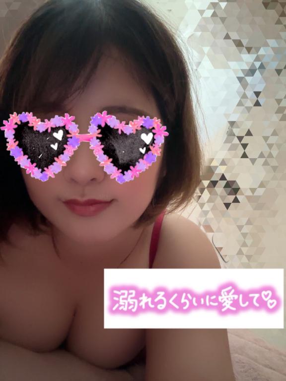 受付終了です〜っ❣️