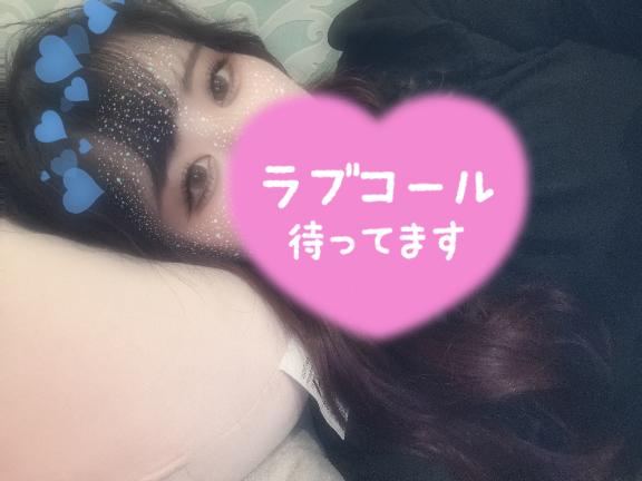 参上٩( ･ω･ )وしてますっ！！💗