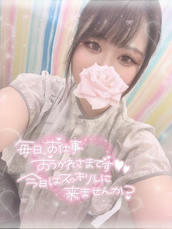 参上٩( ･ω･ )و♡﻿