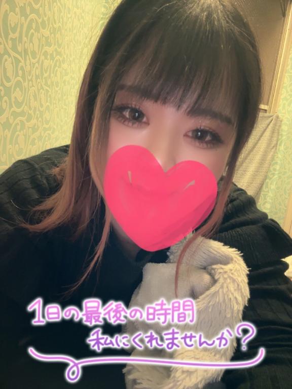 あとちょっとーっ！！！！