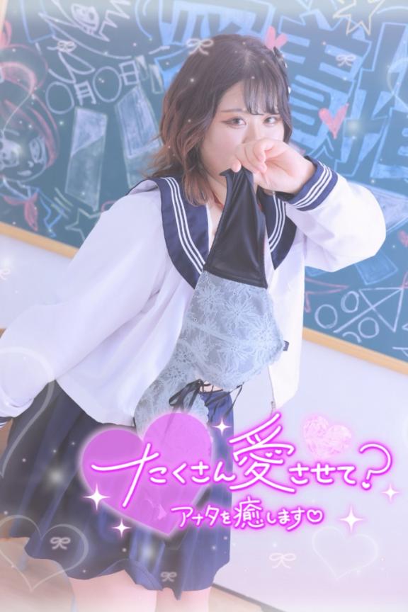 ⋆͛📢お得な告知〜っ🉐✨️