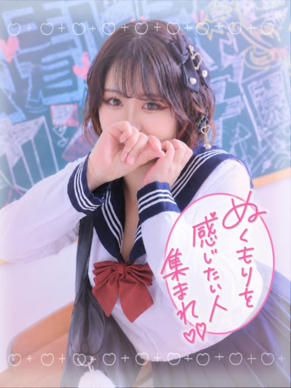 受付時間終了です〜っ❣️