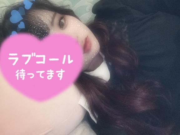 まだまだいるよんっ‪🎶‬