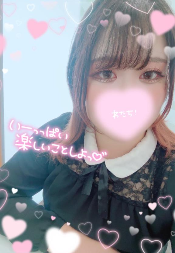 参上٩( ･ω･ )و💗
