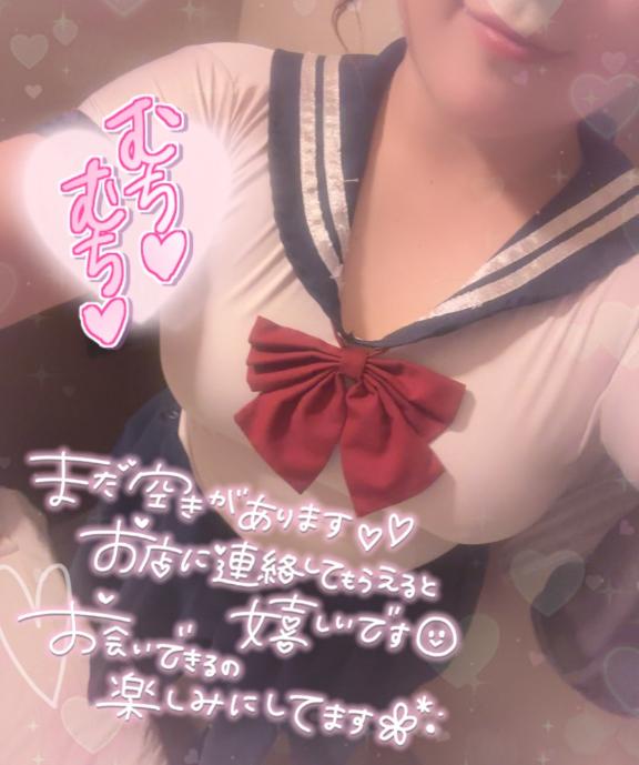 はやーいっ！！！！