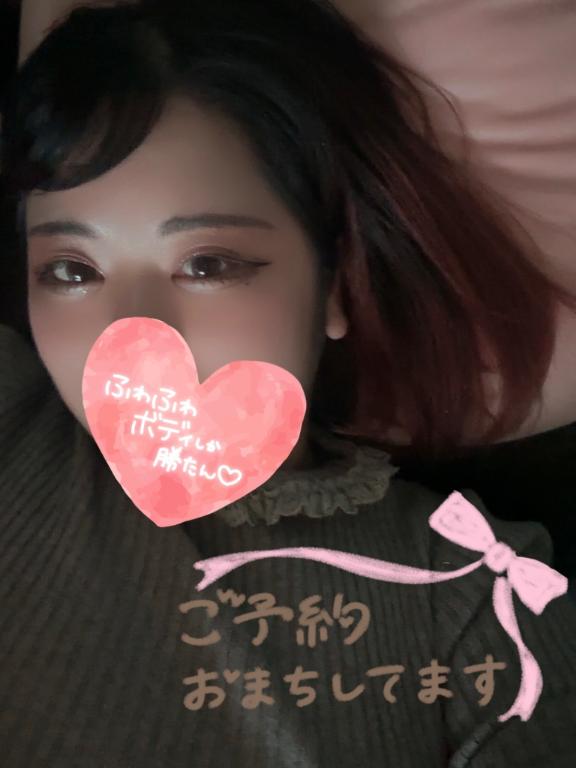 参上٩( ･ω･ )و♡﻿