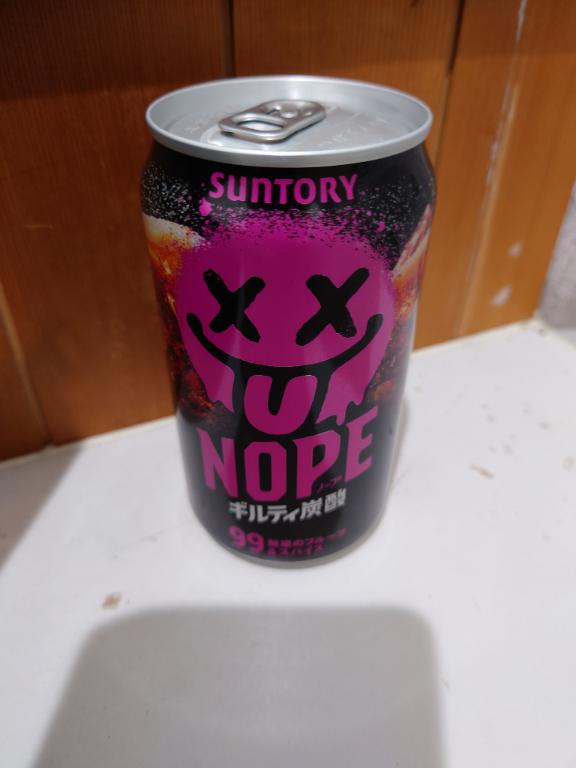 こんばんは(о´∀`о)