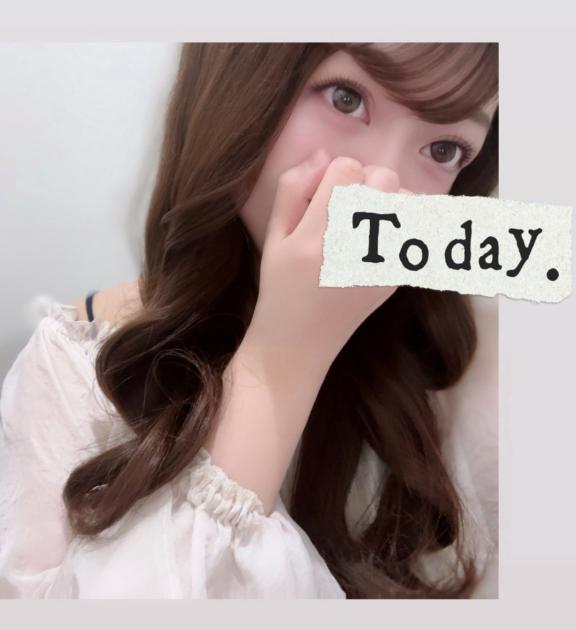 急遽19:00〜❣️