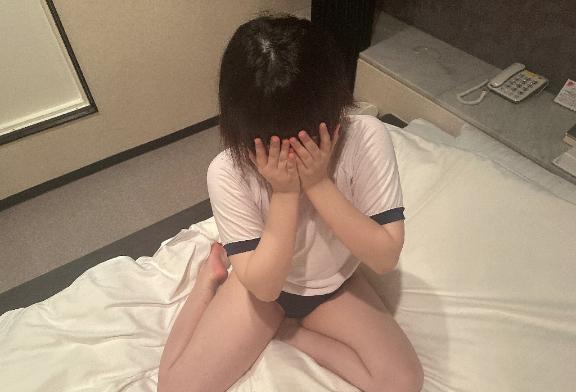 おやすみ〜