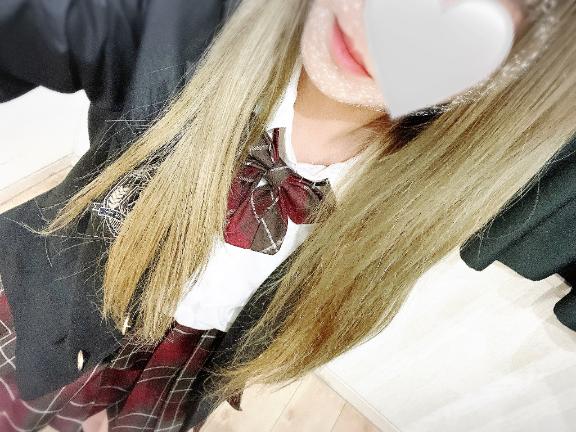 残りわずか…