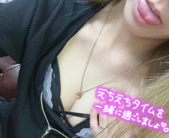しゅっ💭