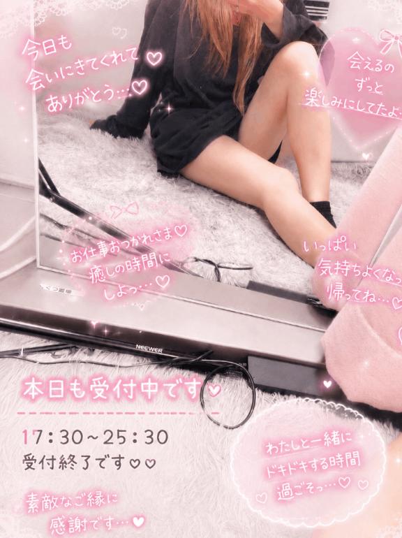 🤍イベント🤍