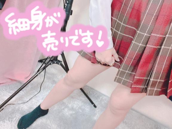 こんばんぬ