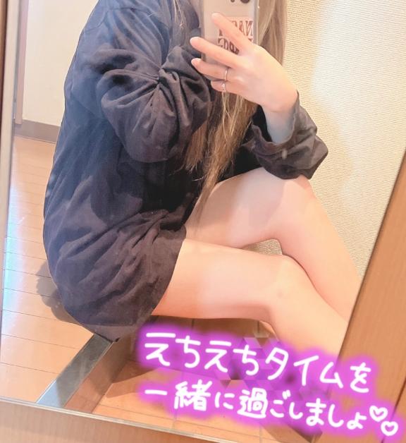 会いたいなっ💭