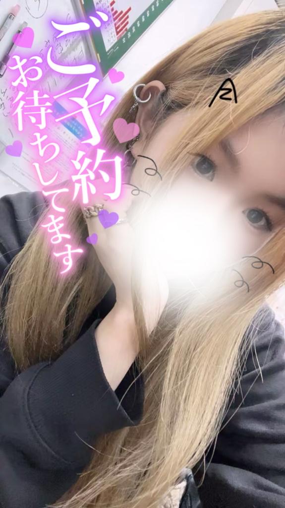 ふとした時に…
