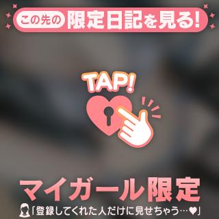 120分のお兄さま🍫''