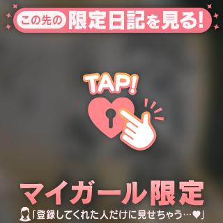 …