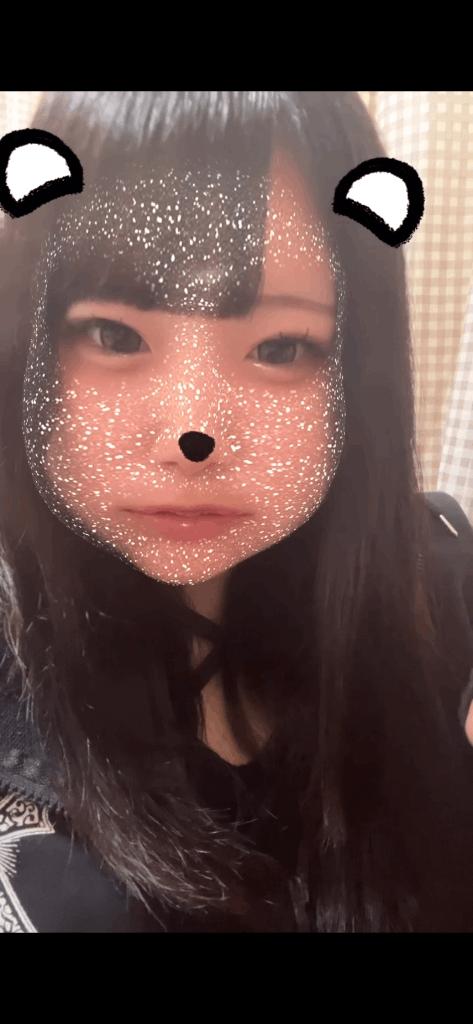 受付終了♩