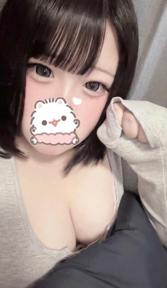 22時から🈳🈳