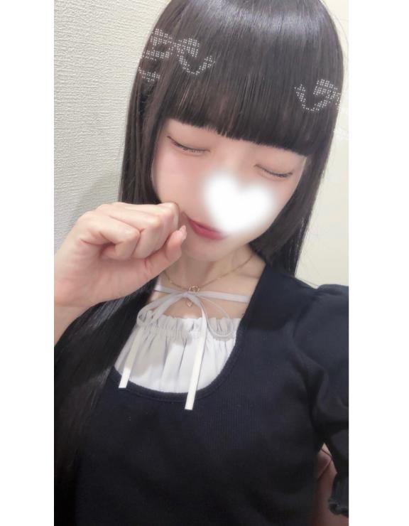 💌♡