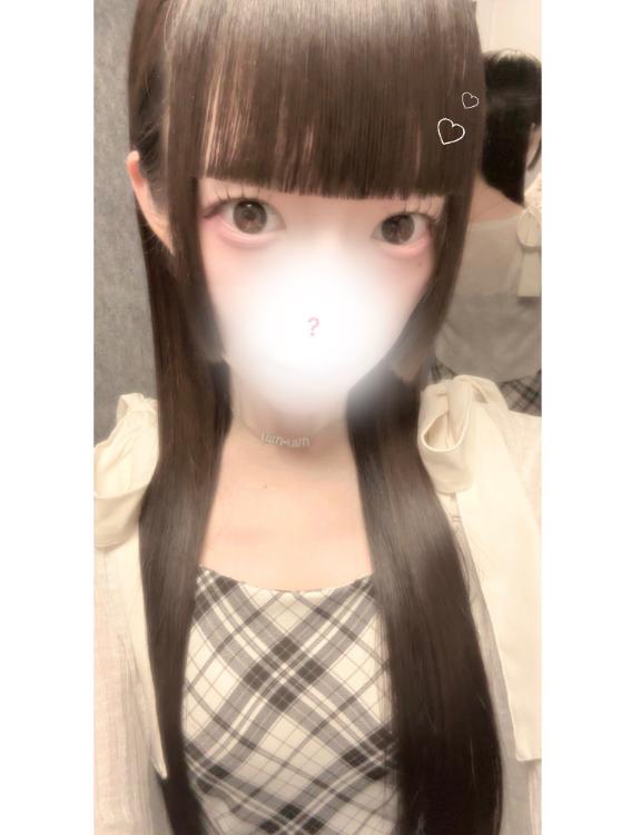 びっくり⋯😖