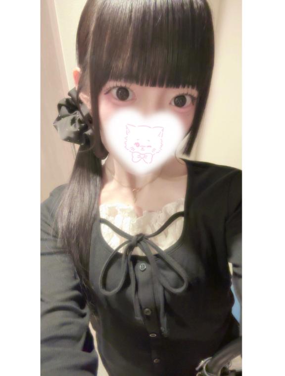 お知らせ🤍
