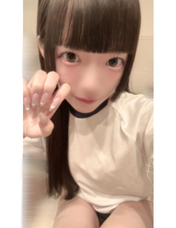 待ってます☺️