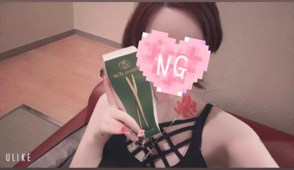 スタートから❣