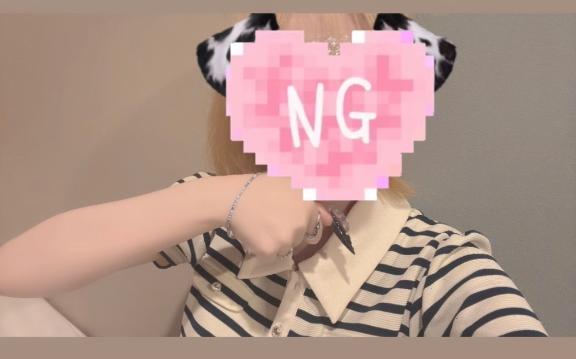 今日はまったり