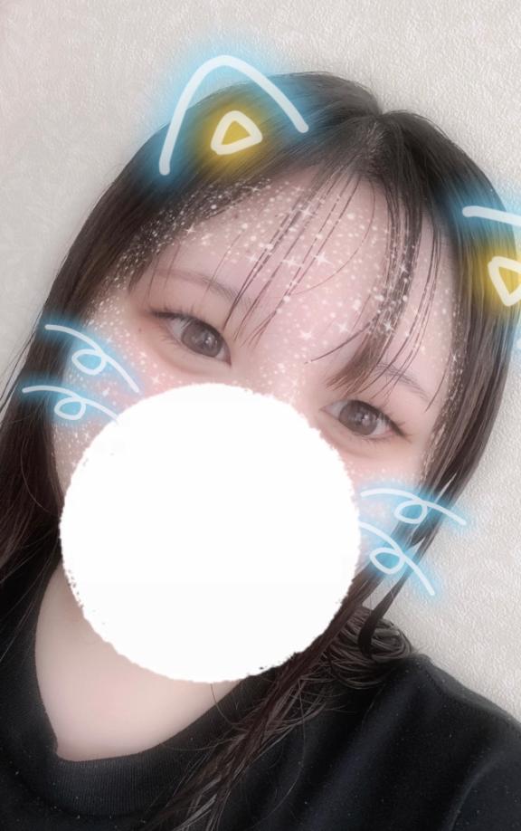 おはよう☀️