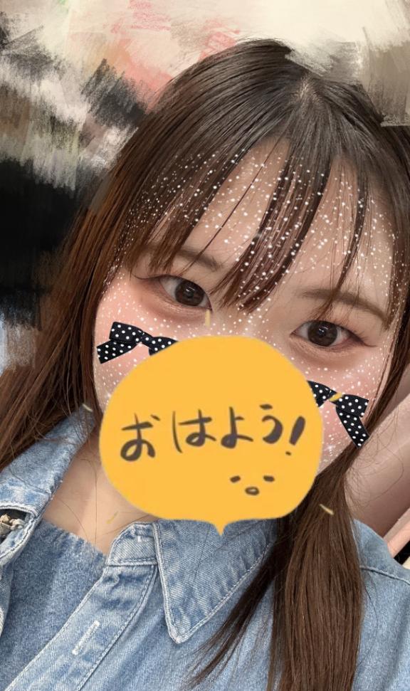 出勤！！
