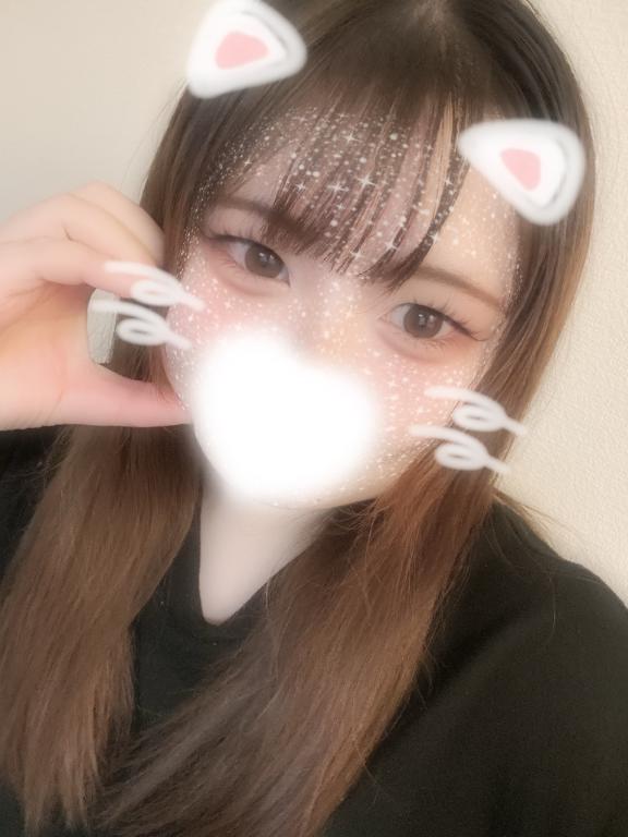 しゅ！