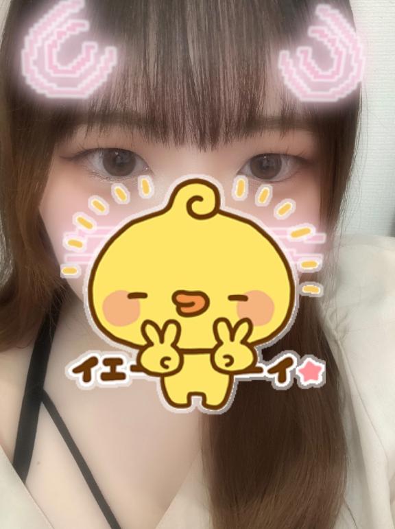 おはよう☀️💕