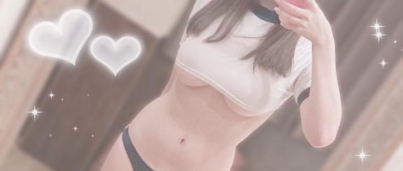 🎀 ありがとう 🎀