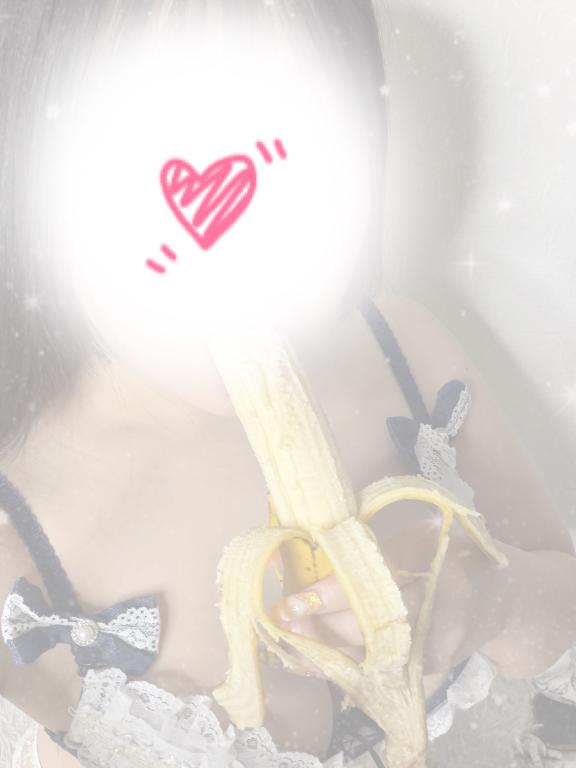 今日だけ・・・💗💗