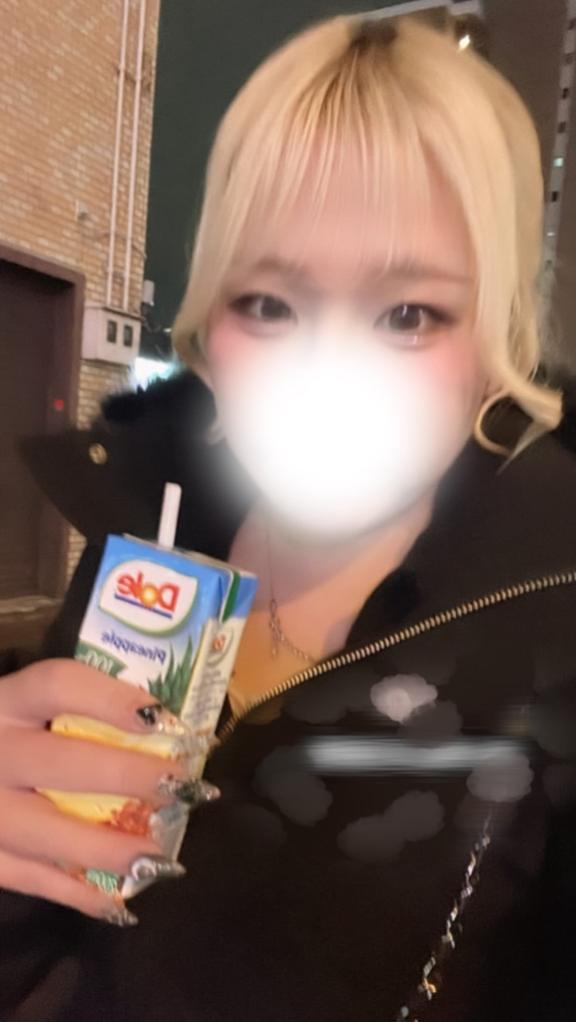 退勤🌟