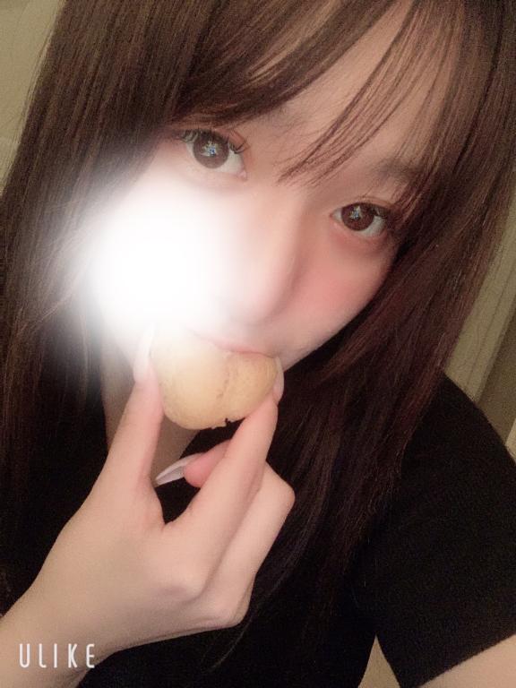 オフショ！