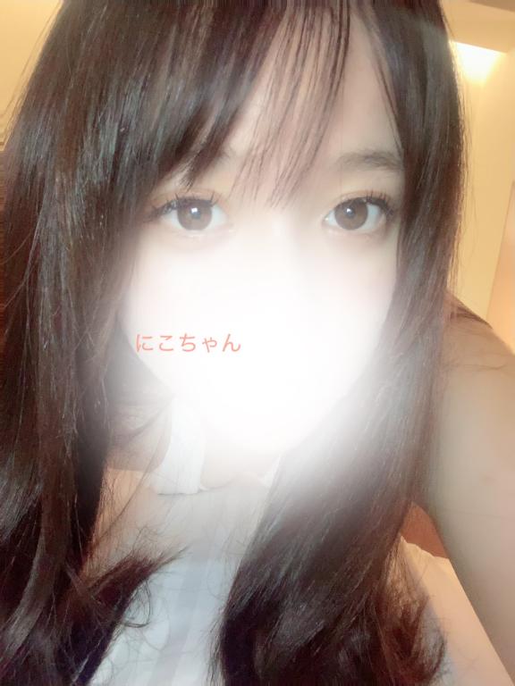 今日も！
