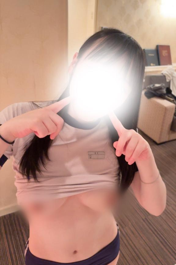 💌はじめて😳💗💗