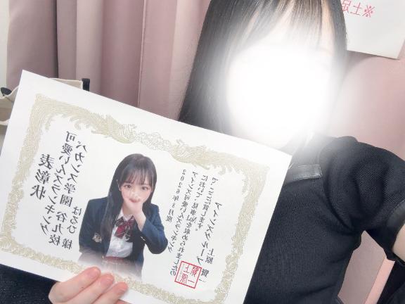 1位⭐️❤️